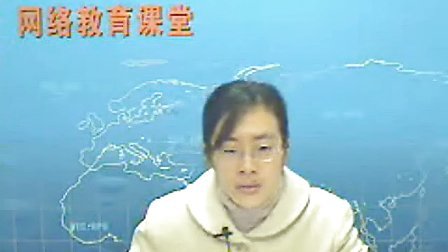 会计电算化