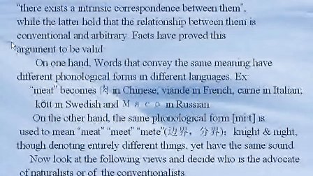 英语词汇学