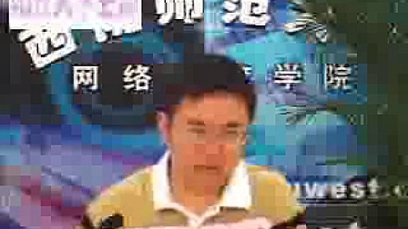 计算机科学技术：高等数学（下）