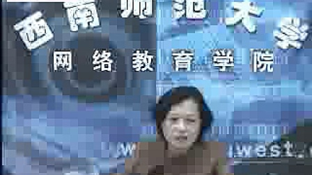 普通物理选讲（一）