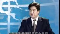 非财务人员的财务管理