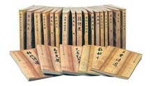 中国古典文献学