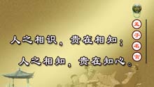 中国古代文论