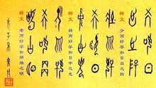 古汉语语法学
