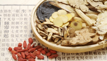 中药学