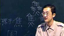 伤寒精旨