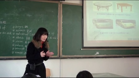 英语专业