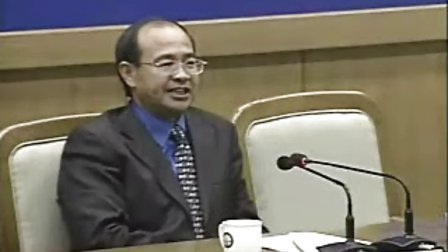 张明楷刑法学