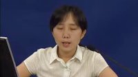 药物分析