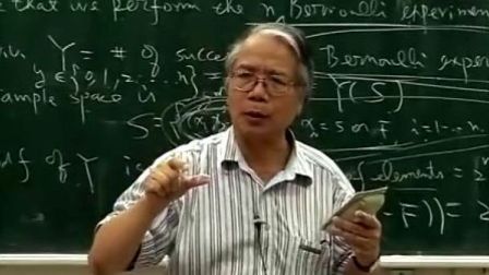 统计学