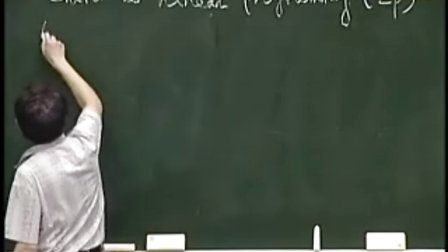 运筹学1（operation research)