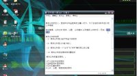商务谈判