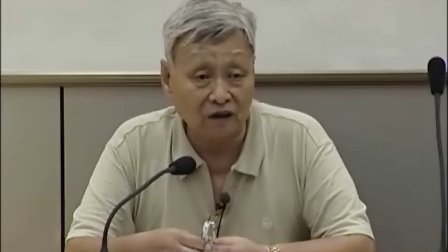 线性代数