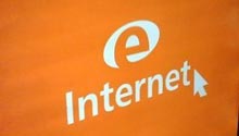 Internet和Intranet应用教程
