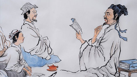 中国家训思想精华