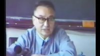 何任教授：金匮要略