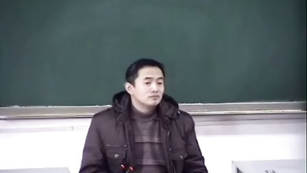 温病学