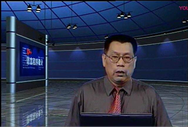 C++语言程序设计