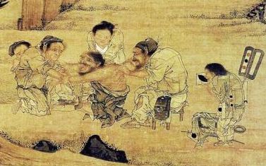人纪针灸学