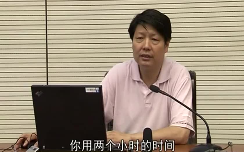 刮痧拔罐保健（全四讲）