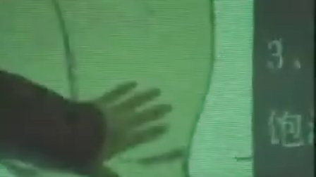 汤老师手诊高级培训班系列