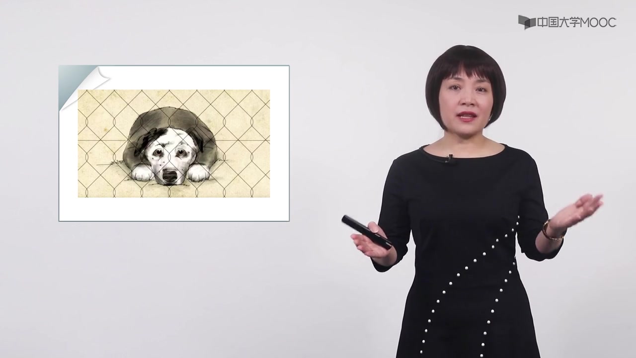 社会心理学