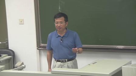 计算机组成原理