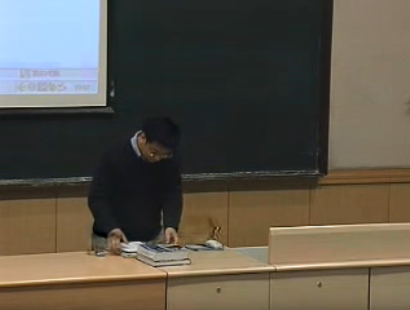 社会心理学