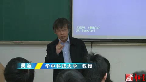 机械工程控制基础（旧版-详细版）