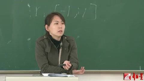 普通心理学