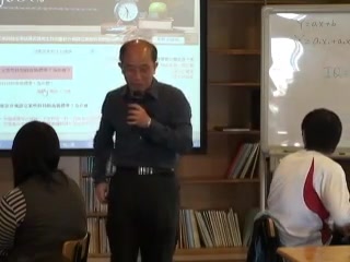 工商心理学概论