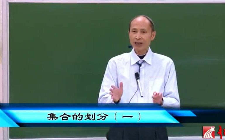 数学的思维方式与创新