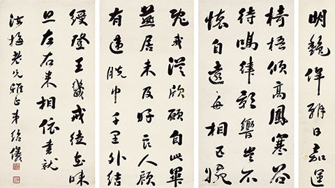 六朝文学