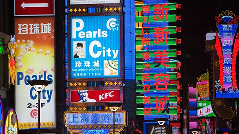 说服与打动的艺术：广告创意解码