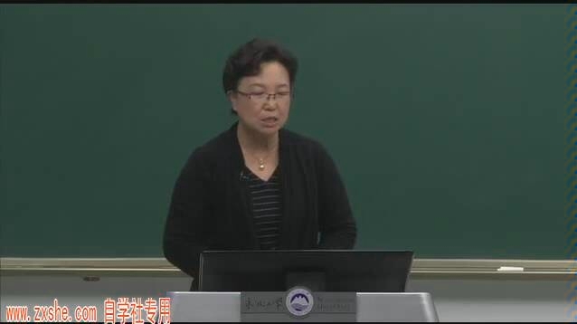 自动控制原理
