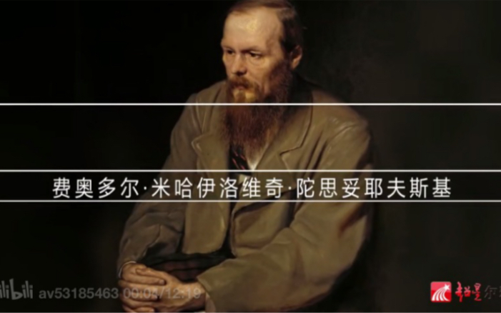文学与伦理