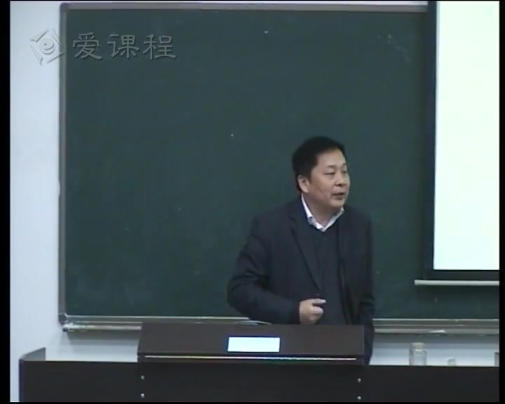 财政学
