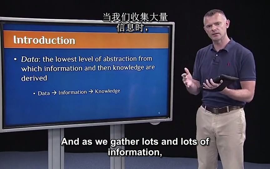 统计学