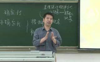 概率论与数理统计