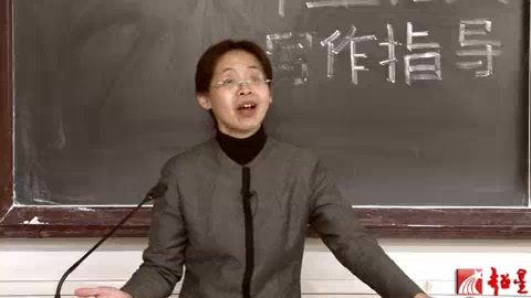 毕业论文写作指导