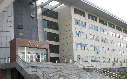 高等数学