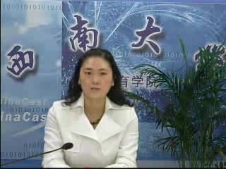 历史学科教学论
