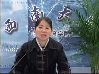 咨询心理学