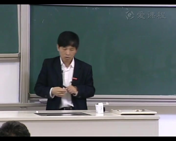 生态学