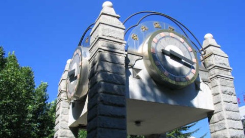 工程力学