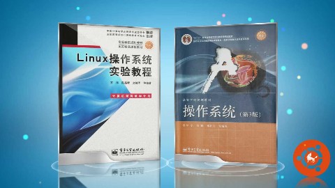 操作系统