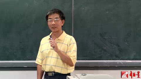 中医养生学