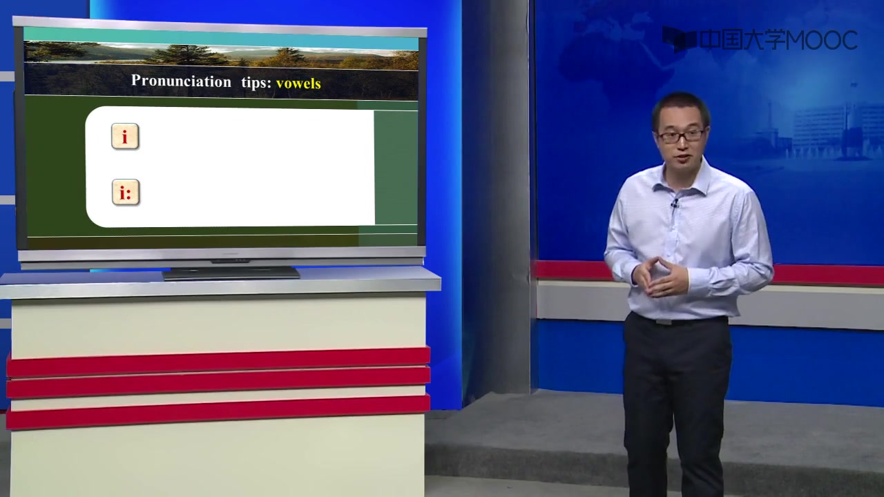 大学英语（口语）