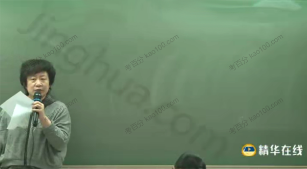 高一语文积累综合训练