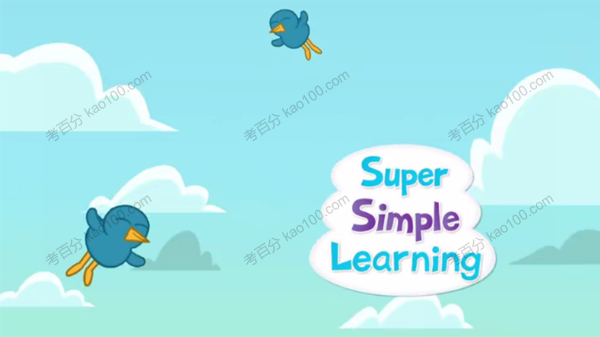 英语儿歌Super Simple Songs小学课前律动的歌谣